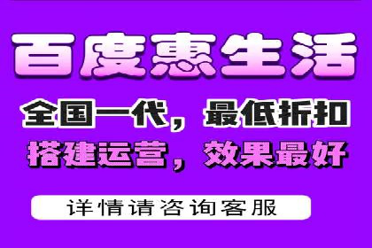 百度推广技巧提升：案例解读